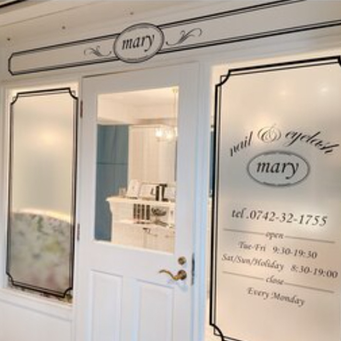 mary nail&eyelash 西大寺